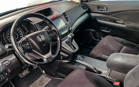 Honda CR-V IV, 2013 год, 2 189 420 рублей, 12 фотография