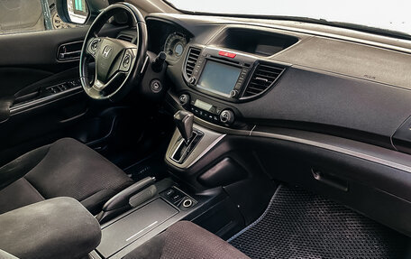 Honda CR-V IV, 2013 год, 2 189 420 рублей, 14 фотография