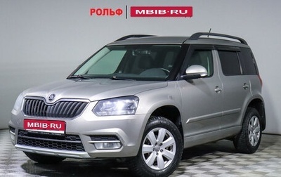 Skoda Yeti I рестайлинг, 2016 год, 1 120 000 рублей, 1 фотография