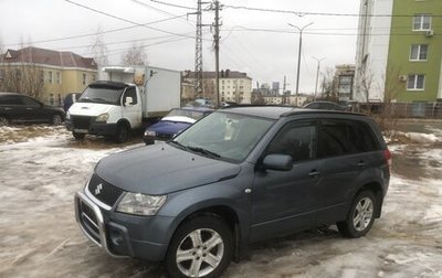 Suzuki Grand Vitara, 2006 год, 900 000 рублей, 1 фотография