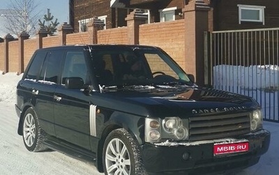 Land Rover Range Rover III, 2003 год, 1 150 000 рублей, 1 фотография