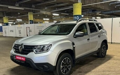 Renault Duster, 2021 год, 2 034 000 рублей, 1 фотография