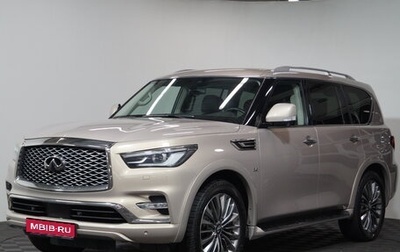 Infiniti QX80 I рестайлинг, 2020 год, 7 200 000 рублей, 1 фотография