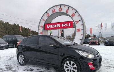 Hyundai Solaris II рестайлинг, 2013 год, 1 099 000 рублей, 1 фотография