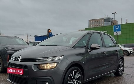 Citroen C4 SpaceTourer I, 2019 год, 1 550 000 рублей, 4 фотография