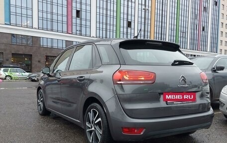 Citroen C4 SpaceTourer I, 2019 год, 1 550 000 рублей, 5 фотография