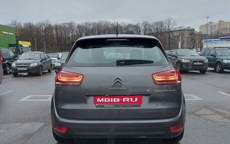 Citroen C4 SpaceTourer I, 2019 год, 1 550 000 рублей, 19 фотография