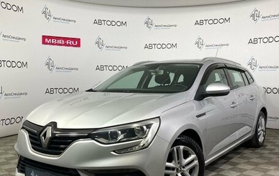 Renault Megane IV, 2018 год, 1 310 000 рублей, 1 фотография