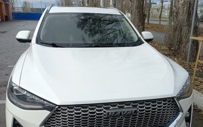 Haval F7 I, 2021 год, 2 400 000 рублей, 1 фотография