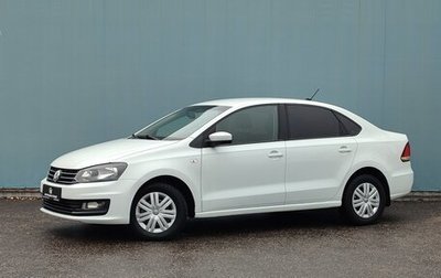 Volkswagen Polo VI (EU Market), 2019 год, 890 000 рублей, 1 фотография