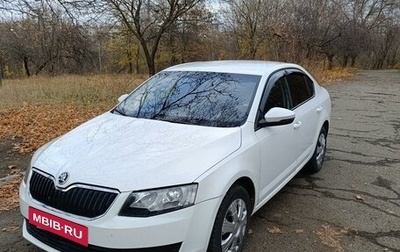 Skoda Octavia, 2015 год, 950 000 рублей, 1 фотография