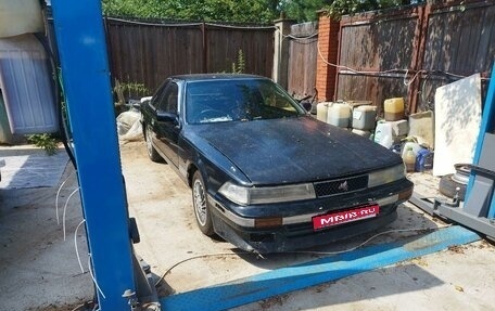 Toyota Soarer, 1990 год, 1 000 000 рублей, 1 фотография