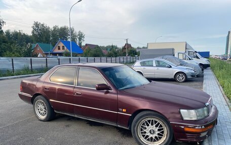 Lexus LS III, 1992 год, 490 000 рублей, 10 фотография