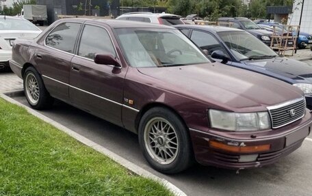 Lexus LS III, 1992 год, 490 000 рублей, 16 фотография