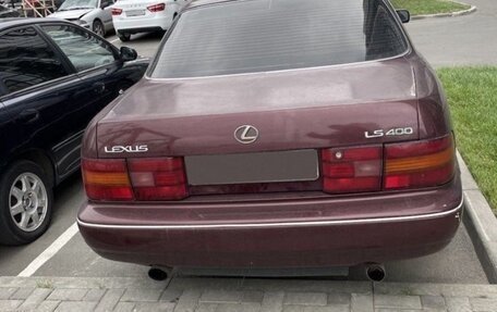 Lexus LS III, 1992 год, 490 000 рублей, 14 фотография