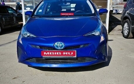 Toyota Prius IV XW50, 2016 год, 1 950 000 рублей, 7 фотография