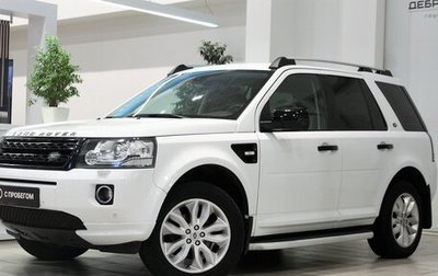 Land Rover Freelander II рестайлинг 2, 2013 год, 1 790 000 рублей, 1 фотография