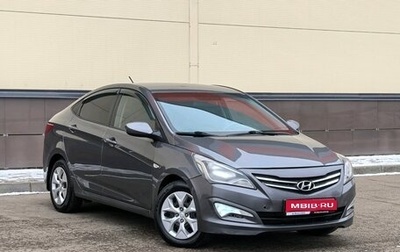 Hyundai Solaris II рестайлинг, 2015 год, 730 000 рублей, 1 фотография