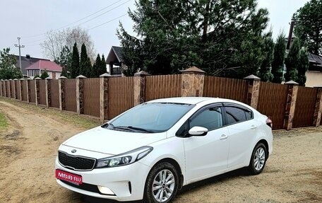 KIA Cerato III, 2018 год, 1 509 000 рублей, 1 фотография