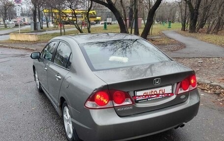 Honda Civic VIII, 2007 год, 900 000 рублей, 2 фотография