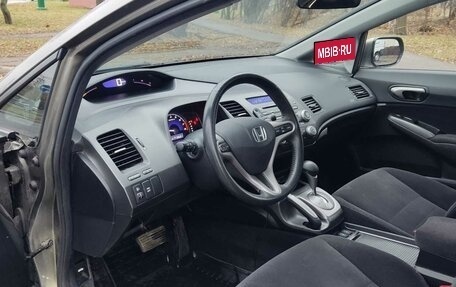 Honda Civic VIII, 2007 год, 900 000 рублей, 4 фотография