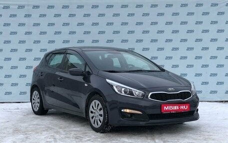 KIA cee'd III, 2018 год, 1 499 000 рублей, 1 фотография