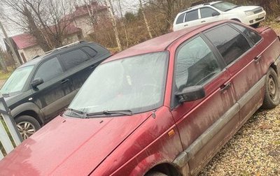 Volkswagen Passat B3, 1990 год, 70 000 рублей, 1 фотография