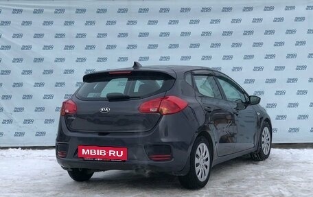 KIA cee'd III, 2018 год, 1 499 000 рублей, 2 фотография