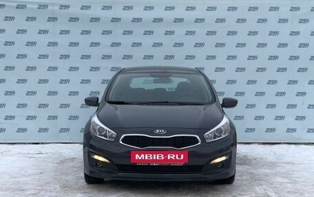 KIA cee'd III, 2018 год, 1 499 000 рублей, 3 фотография