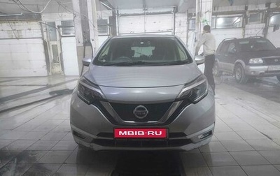 Nissan Note II рестайлинг, 2016 год, 999 999 рублей, 1 фотография