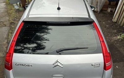 Citroen C4 II рестайлинг, 2010 год, 380 000 рублей, 1 фотография