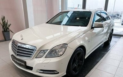 Mercedes-Benz E-Класс, 2012 год, 1 569 000 рублей, 1 фотография