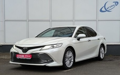 Toyota Camry, 2018 год, 2 599 000 рублей, 1 фотография