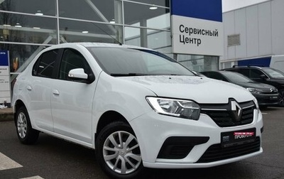 Renault Logan II, 2021 год, 1 230 000 рублей, 1 фотография