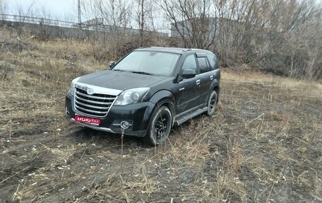 Great Wall Hover H3 I, 2011 год, 530 000 рублей, 1 фотография