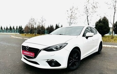 Mazda 3, 2014 год, 1 520 000 рублей, 1 фотография