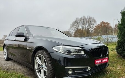 BMW 5 серия, 2014 год, 2 500 000 рублей, 1 фотография