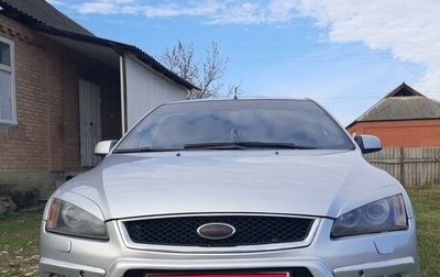 Ford Focus II рестайлинг, 2006 год, 760 000 рублей, 1 фотография