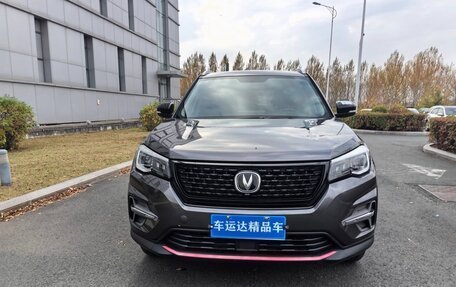 Changan CS75 I рестайлинг, 2021 год, 1 500 000 рублей, 2 фотография