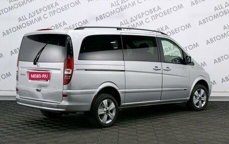 Mercedes-Benz Viano, 2014 год, 2 299 000 рублей, 2 фотография