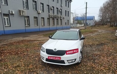 Skoda Octavia, 2016 год, 1 700 000 рублей, 1 фотография