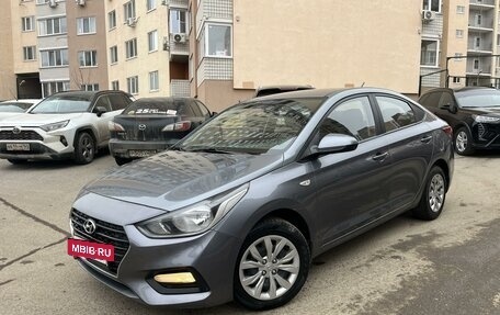 Hyundai Solaris II рестайлинг, 2017 год, 1 315 000 рублей, 2 фотография