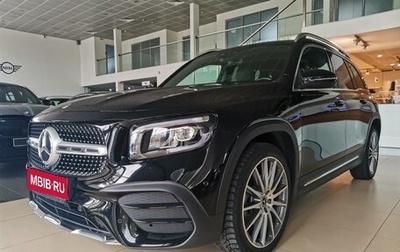 Mercedes-Benz GLB, 2021 год, 4 550 000 рублей, 1 фотография