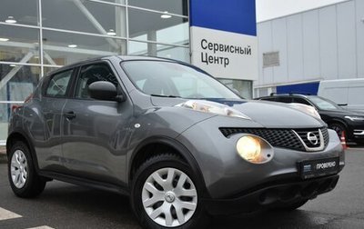 Nissan Juke II, 2013 год, 1 275 000 рублей, 1 фотография