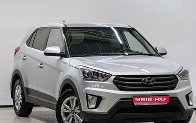 Hyundai Creta I рестайлинг, 2018 год, 1 668 000 рублей, 1 фотография