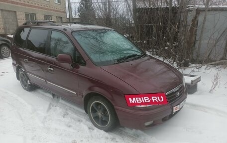 Hyundai Trajet I рестайлинг, 2004 год, 640 000 рублей, 3 фотография