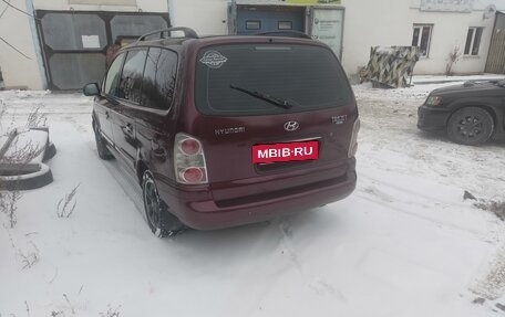 Hyundai Trajet I рестайлинг, 2004 год, 640 000 рублей, 7 фотография