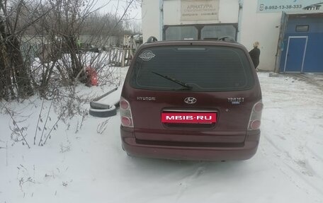 Hyundai Trajet I рестайлинг, 2004 год, 640 000 рублей, 8 фотография