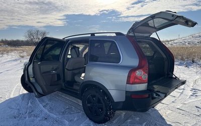 Volvo XC90 II рестайлинг, 2004 год, 1 350 000 рублей, 1 фотография