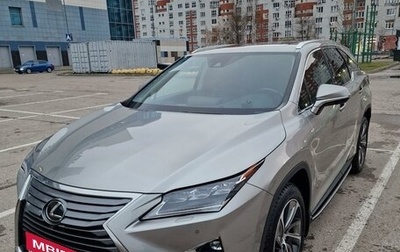 Lexus RX IV рестайлинг, 2018 год, 5 750 000 рублей, 1 фотография